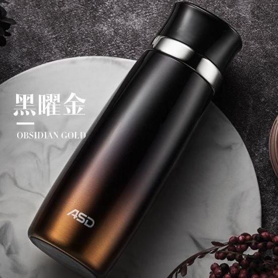 ASD/爱仕达保温杯唯爱永恒简约杯304不锈钢陶瓷内胆杯RWS50B3Q-J