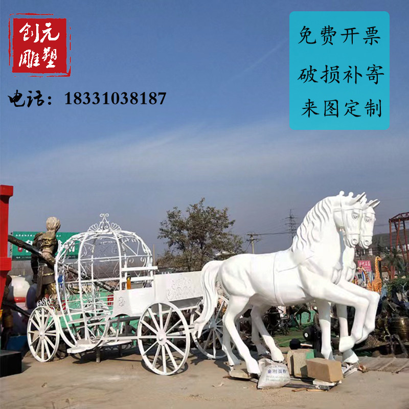 玻璃钢仿铜铸铜古代欧式人物马车战车马拉车雕塑公园广场景观摆件