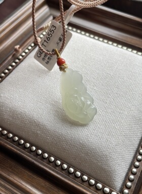 高冰荷花吊坠15.7x29厚608mm