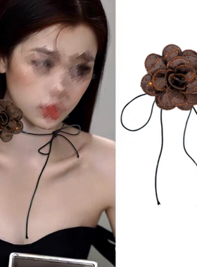 山茶花系带气质满钻颈链项链