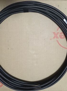 Molex SFF-8644 8X TO 2*SFF-8644 4X MiniSAS HD 2m 1110771052