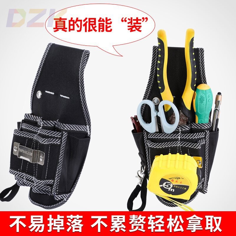 现货帆布维修腰包 水电工收纳工具包多功能耐用便携五金工具腰z3