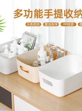 桌面多功能收纳盒零食杂物化妆品