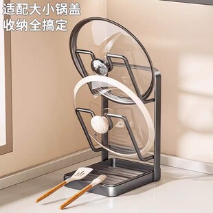 锅盖架厨房台面免安装双层不锈钢锅盖收纳架大小锅盖通用置物架