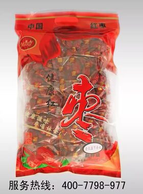新疆大枣美七红枣特级大枣