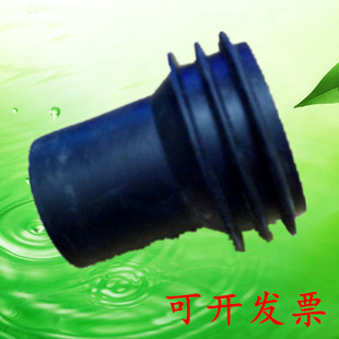 水箱配件 蹲便器密封圈 蹲厕胶套 黑色胶套 冲洗管胶套 大小头