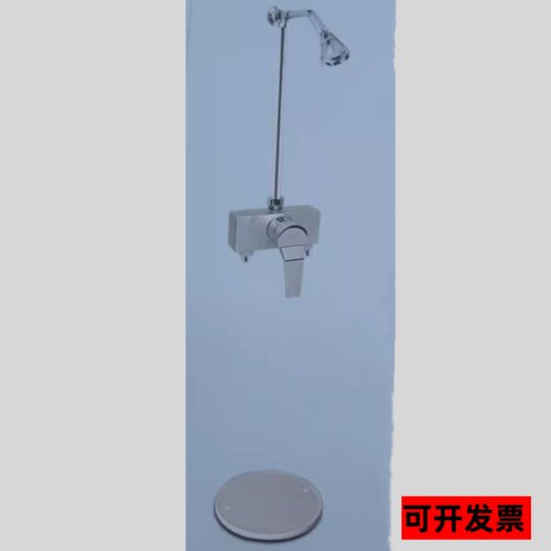 六合一固定式花洒沐浴器