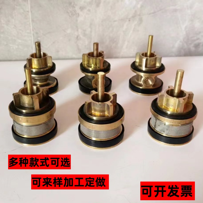 脚踏大便式冲水阀阀芯 手按卧式蹲便器冲洗阀配件 脚踩立式延时阀