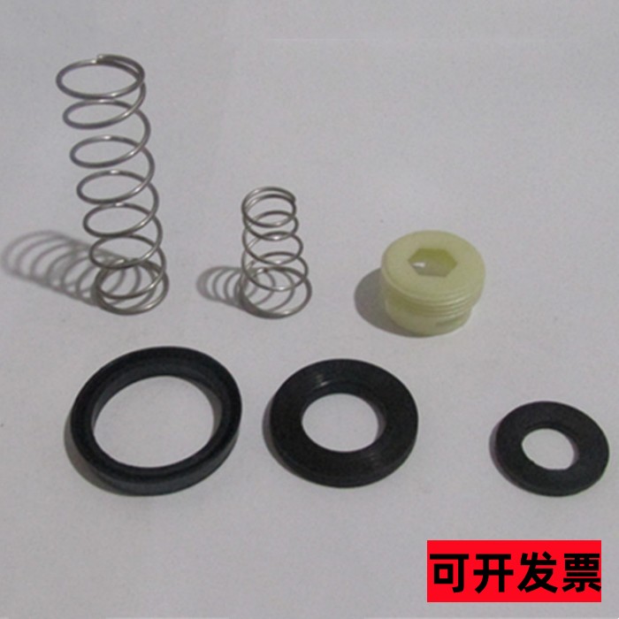 大便冲洗阀阀芯 自闭式延时阀U密封圈弹簧胶垫圈小便冲水器止水垫
