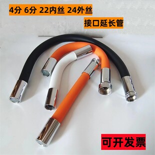 万能水龙头加长延伸器通用厨房卫生间硅胶万向延长器神防溅头嘴器