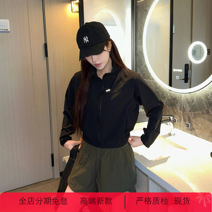 【a家权威新品】反光标速干防晒衣立领拉链高端皮肤衣户外运动