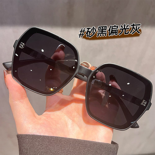 2025新款太阳眼镜女款高级感大脸显脸小开车专用防晒墨镜偏光022