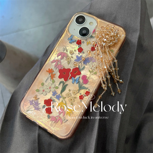 韩国ins秋天花朵适用iPhone17promax手机壳苹果16promax金粉色水晶串珠流苏15pro气质女款 14小众设计双层防摔