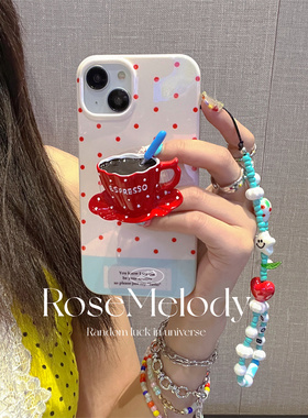 RoseMelody 韩国ins小众设计款立体咖啡适用iPhone15promax手机壳苹果14红波点软壳13pro软壳情侣新款16pro