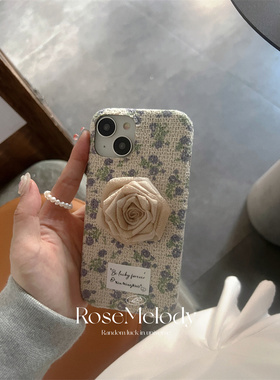 清冷优雅紫色碎花绒布适用华为mate60pro手机壳mate50/40/30保护套p40/p50pro软p60pro女款nova9韩国ins小众