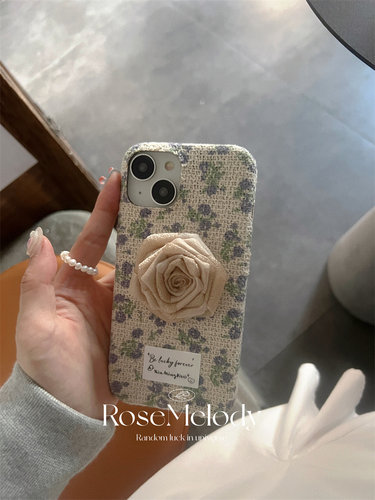 清冷优雅紫色碎花绒布适用华为mate60pro手机壳mate50/40/30保护套p40/p50pro软p60pro女款nova9韩国ins小众