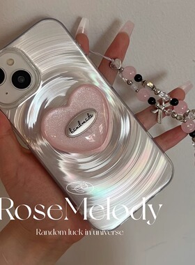 韩国ins小众设计款银色漩涡纹11适用iPhone16promax手机壳苹果15粉爱心支架14pro甜酷风13简约保护套15新款12