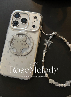 韩系ins闪粉五角星磁吸支架适用16pro苹果17ProMax手机壳iPhone16全包13银色星星磁吸壳15promax保护套14pro