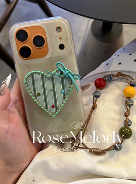 ins韩风晕染浅绿大理石纹适用iPhone17promax手机壳苹果16布质条纹爱心支架15promax小众14保护套13双层防摔