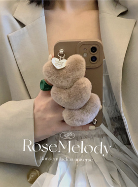 毛绒爱心腕带p60适用华为pura70手机壳p50pro小众mate60pro保护套mate50/40/30软nova11/10/9/8/7卡其荣耀90