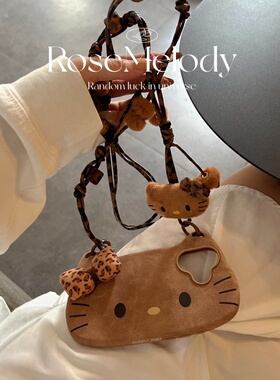 皮纹包包造型豹纹斜挎绳KT猫咪表情15适用16pro苹果16ProMax手机壳iPhone17全包13豹纹蝴蝶结14Promax保护套