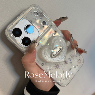 韩系ins冷淡风线条星星闪粉适用iPhone17promax手机壳苹果15白色爱心支架16pro双层防摔14pro小众13保护套