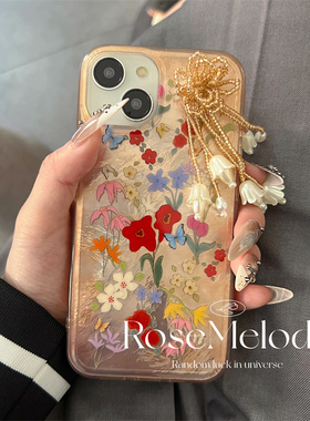 韩国ins复古金羽纱红花束适用iPhone17promax手机壳苹果16promax铃兰花流苏15pro气质女款14小众设计双层防摔