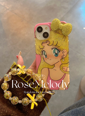 适用华为pura70pro手机壳pura70韩系浪漫粉金色闪粉美少女mate60pro闪钻蝴蝶结mate70pro防摔链条ins保护套