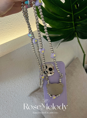 温柔气质紫色p60适用华为p40手机壳p50pro硅胶mate30银色小熊支架mate40保护套mate50pro软nova9/10斜挎链条