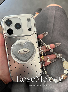 高级感甜酷风黑灰闪粉爱心磁吸支架适用iPhone17promax手机壳苹果16promax电镀银色波点15pro女14pro防摔13壳