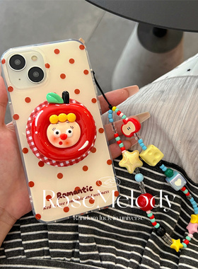 ins复古红波点适用华为pura70pro磁吸手机壳pura70ultra立体红苹果磁吸支架mate60小众设计mate70pro双层防摔