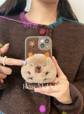 苹果iPhone15毛绒日韩可爱卡通