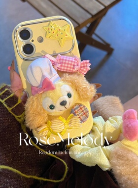 可爱立体饼饼毛绒适用苹果16手机壳iphone15promax女款14pro新款13防摔16promax少女心卡通12pro毛茸茸嫩黄色
