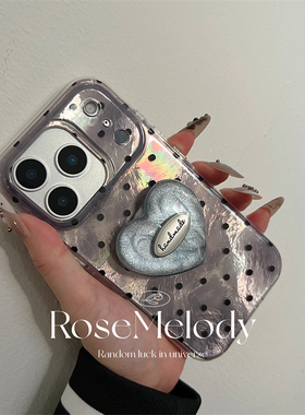 ins风高级感黑灰色波点适用iPhone17promax手机壳苹果16小众设计15promax闪粉爱心支架14双层防摔锡纸纹13壳