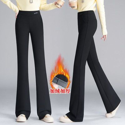 黑色加绒加厚保暖微喇裤女2025秋冬新款时尚洋气高腰显瘦喇叭裤潮