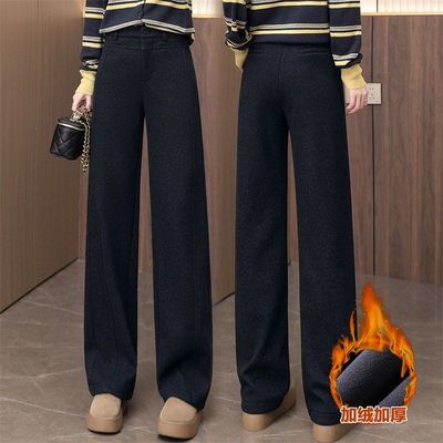 冬季加厚加绒女士黑色裤子2025新款垂感高级感直筒裤窄版毛呢长裤