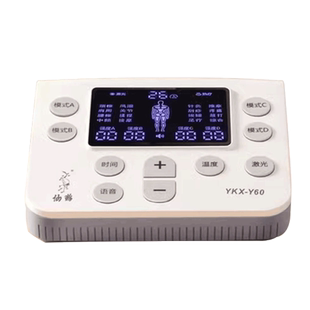 仙鹤中频治疗电疗器理疗仪医院医用脉冲机家用按摩同款经络电针灸