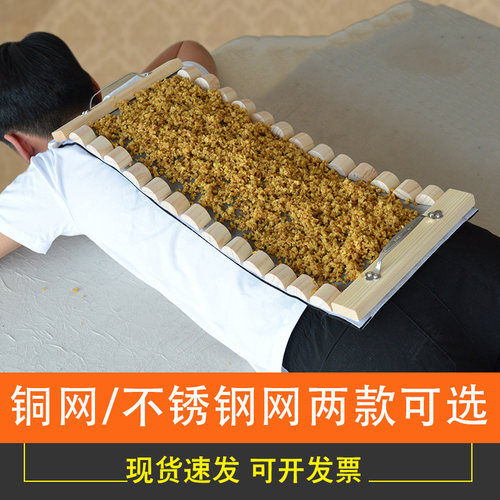 督脉长蛇龙骨隔姜蒜铺灸器艾灸盒