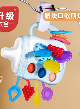 奶瓶拉拉乐婴儿玩具抽抽乐宝宝一岁益智早教6个月以8新生儿童