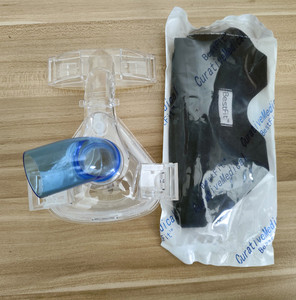 医用呼吸机配件鼻罩非口鼻面罩  迈瑞 德尔格 飞利浦通用无排气孔