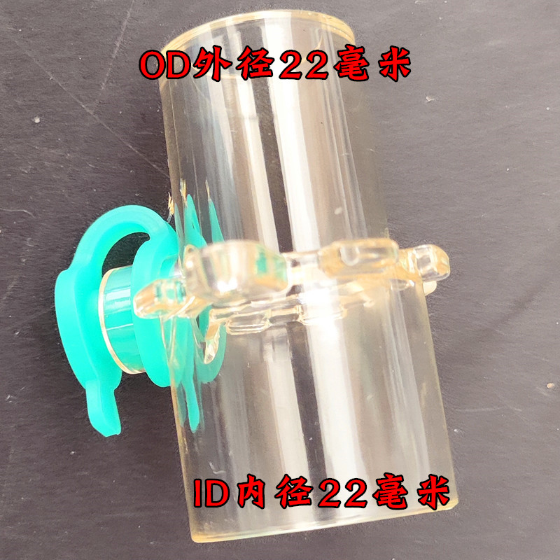 吉科SH300/330/360呼吸机湿化器加湿器配件成人温度计连接头接口