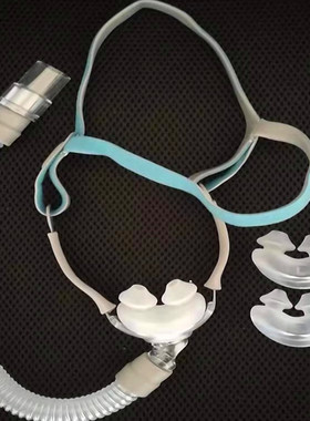 德国万曼/可孚/伟晴无创睡眠止鼾呼吸器机通用鼻枕鼻塞鼻罩面罩P2