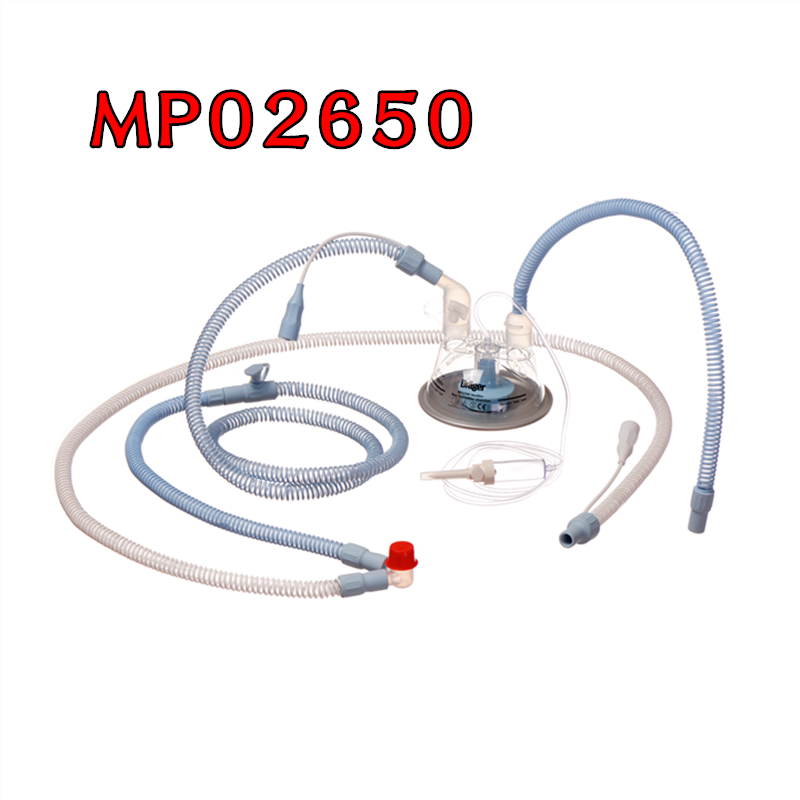 德尔格呼吸器机原装婴儿/新生儿双加热型管路管道管子回路MP02650