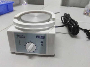 通用医用呼吸器机配件加热恒温加湿器湿化器底座底盘不含罐VHB10