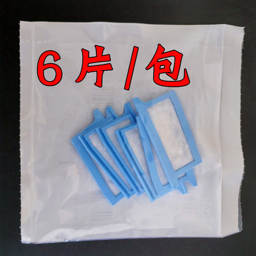 飞利浦DS500/700/ST25/30呼吸器机原装进口过滤棉空气滤芯滤网/片