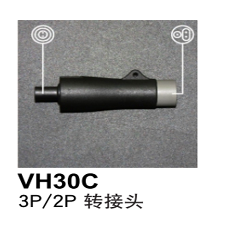 湿化器加热导丝转接头配件