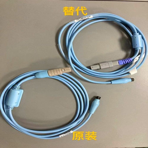 SLE5000婴儿新生儿有创无创呼吸机配件流量传感器连接线导线电缆