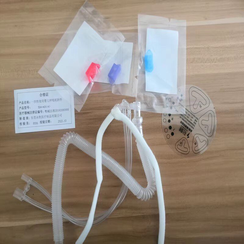菲萍/迈瑞NB300婴儿新生儿无创呼吸器机管路鼻塞发生器504-NCK(4)