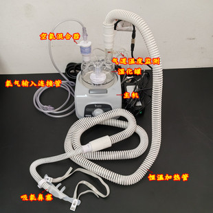 英仕无创呼吸器机氧气输氧吸氧加热器加温湿化器VHB10A加湿器配件