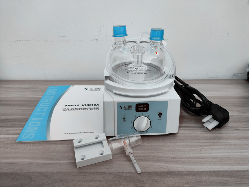 英仕VHB10呼吸机配件湿化器加湿器加热加温底座一次性湿化瓶水罐